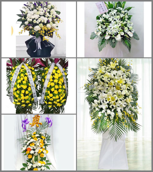 贵州毕节市黔西县红林乡箐河村白事花篮预定